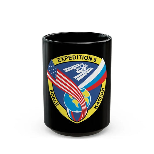 ISS Expedition 8 (NASA) Black Coffee Mug 15oz - Go Mug Yourself