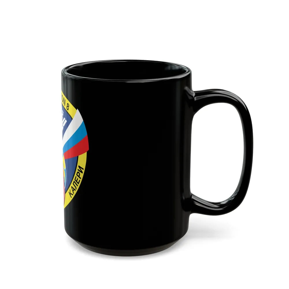 ISS Expedition 8 (NASA) Black Coffee Mug-Go Mug Yourself