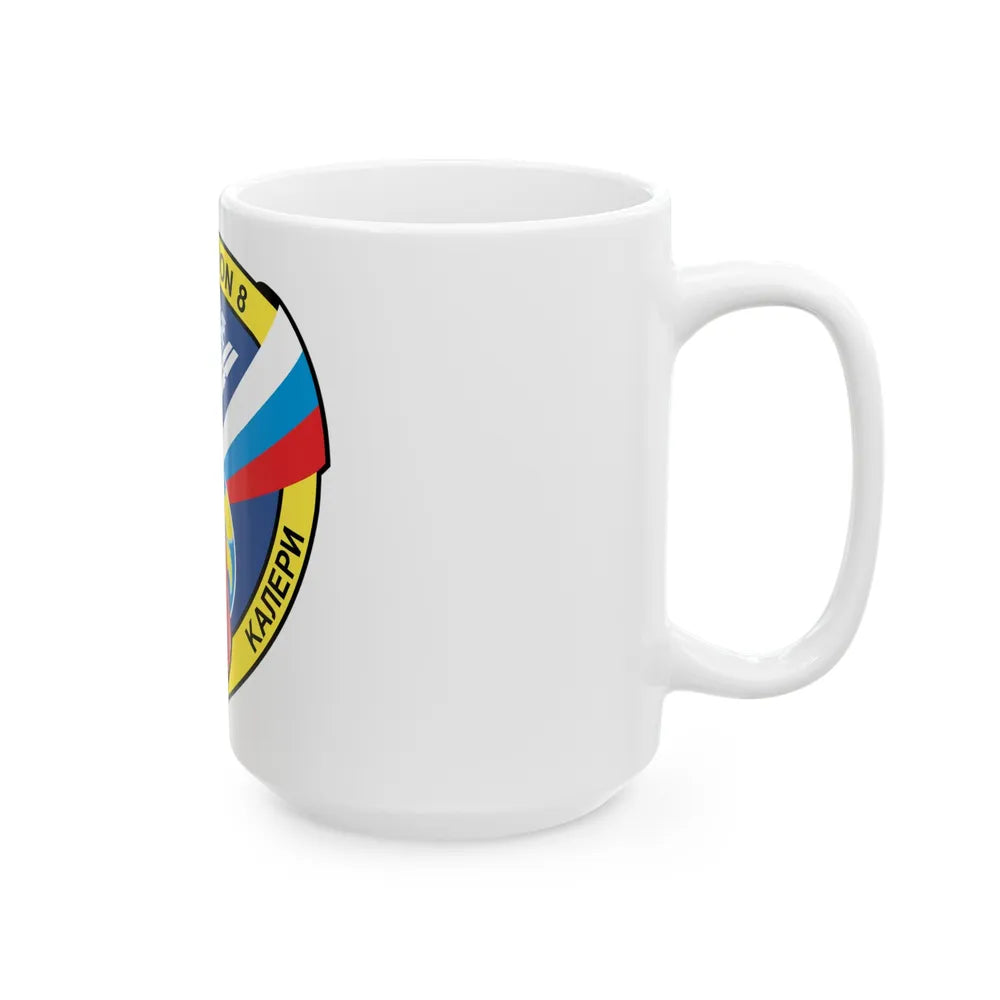 ISS Expedition 8 (NASA) White Coffee Mug-Go Mug Yourself