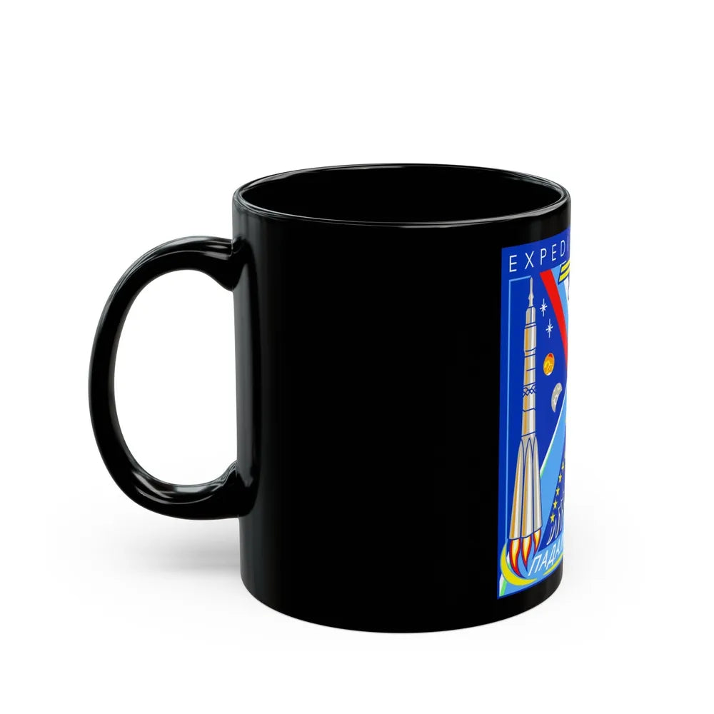 ISS Expedition 9 (NASA) Black Coffee Mug-Go Mug Yourself