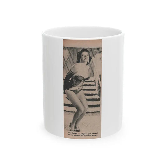 Jane Russell #192 - Picture Digest Dec. '56 - 1 B&W Photo & Caption (Vintage Female Icon) White Coffee Mug 11oz - Go Mug Yourself