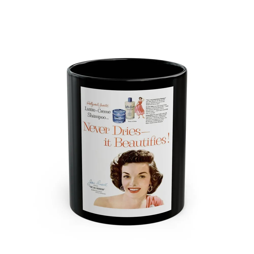 Jane Russell #215 - Vintage Shampoo Add (Vintage Female Icon) Black Coffee Mug-11oz-Go Mug Yourself