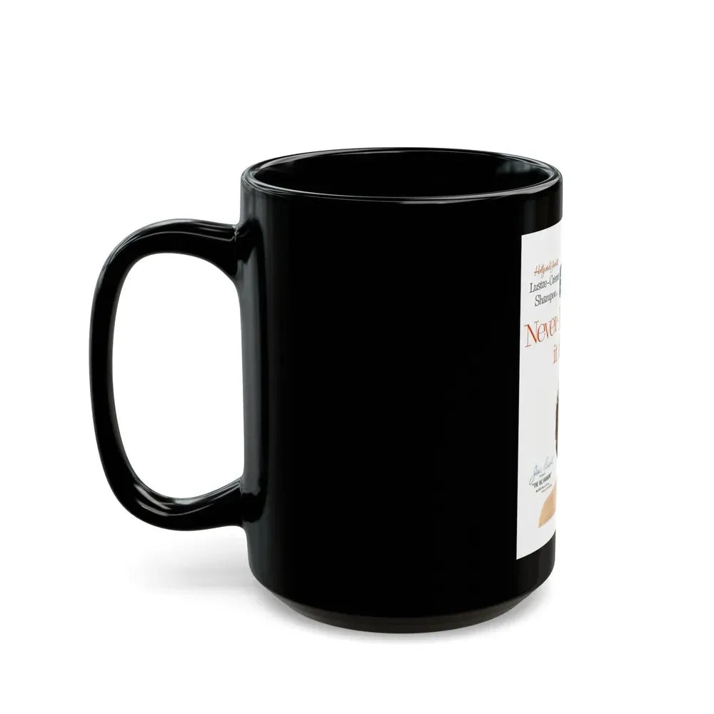 Jane Russell #215 - Vintage Shampoo Add (Vintage Female Icon) Black Coffee Mug - Go Mug Yourself