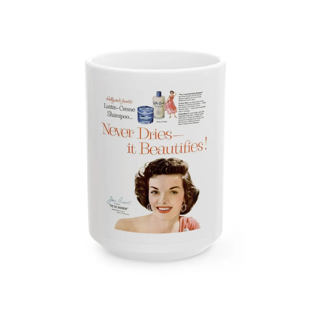 Jane Russell #215 - Vintage Shampoo Add (Vintage Female Icon) White Coffee Mug-15oz-Go Mug Yourself