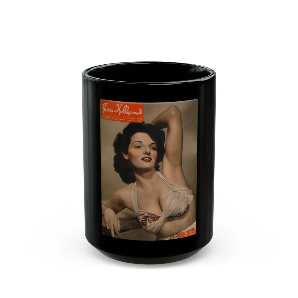 Jane Russell #229 - Mag. Cover (Vintage Female Icon) Black Coffee Mug 15oz - Go Mug Yourself