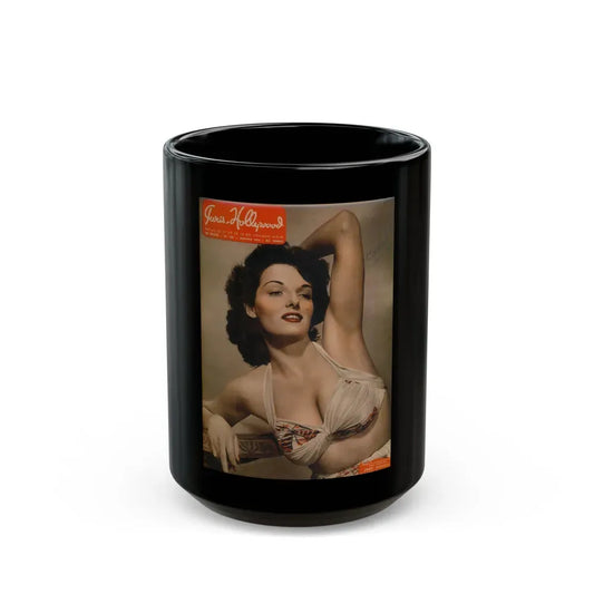 Jane Russell #229 - Mag. Cover (Vintage Female Icon) Black Coffee Mug 15oz - Go Mug Yourself