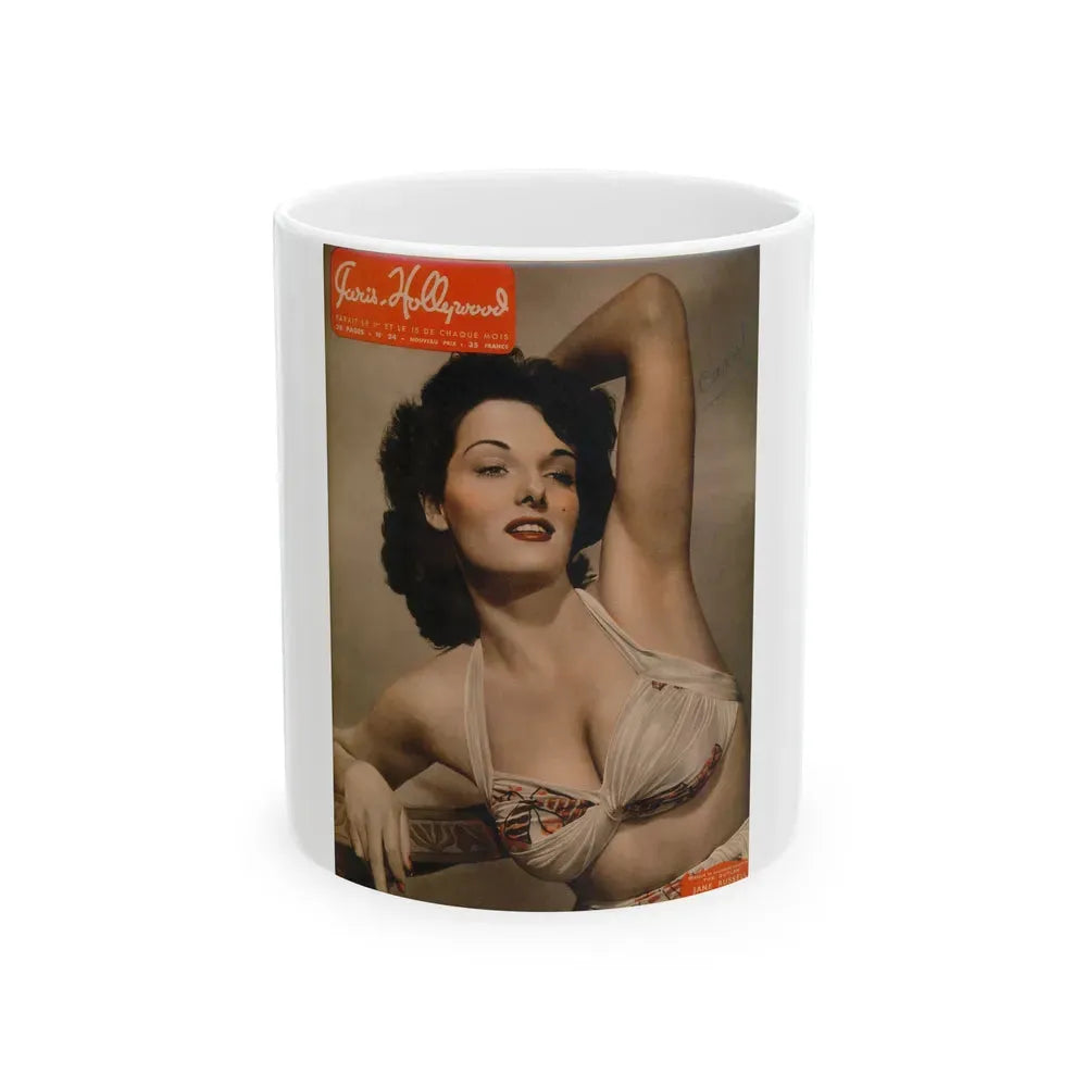 Jane Russell #229 - Mag. Cover (Vintage Female Icon) White Coffee Mug 11oz - Go Mug Yourself