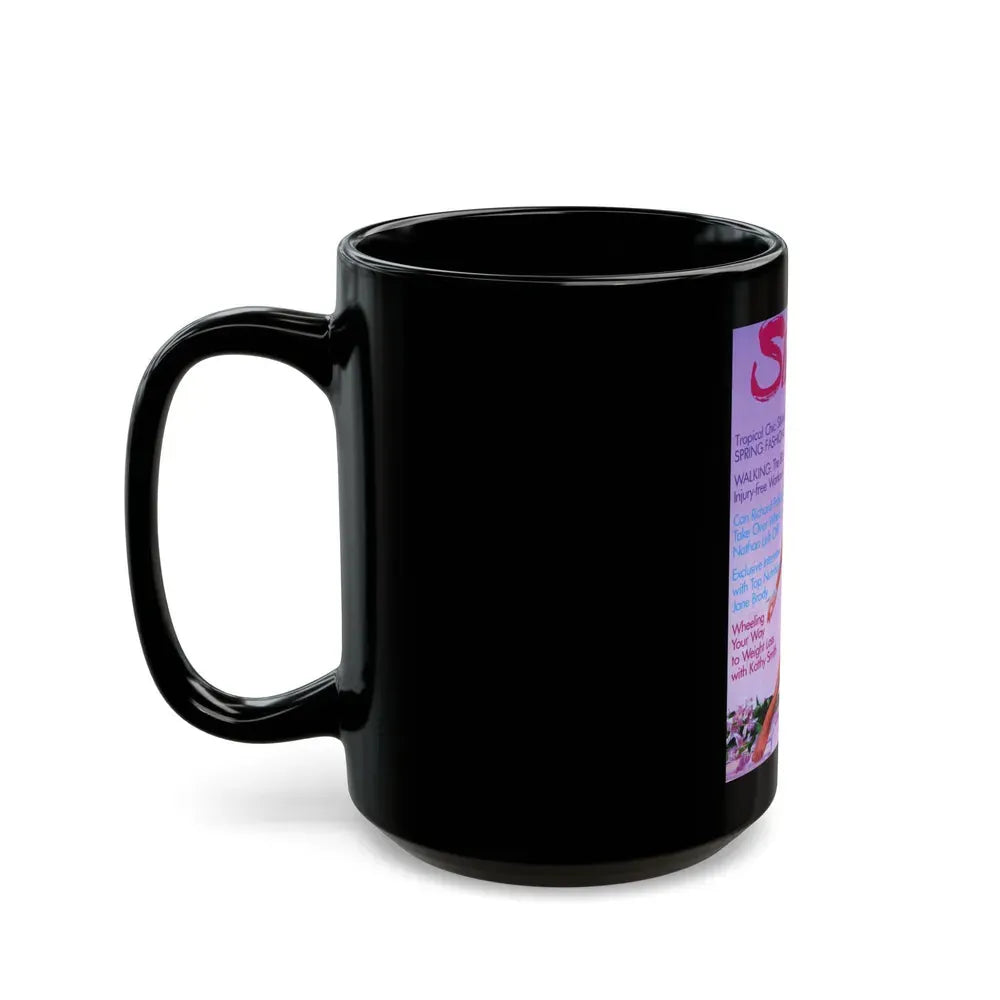 Jane Seymour #11 (Vintage Female Icon) Black Coffee Mug - Go Mug Yourself