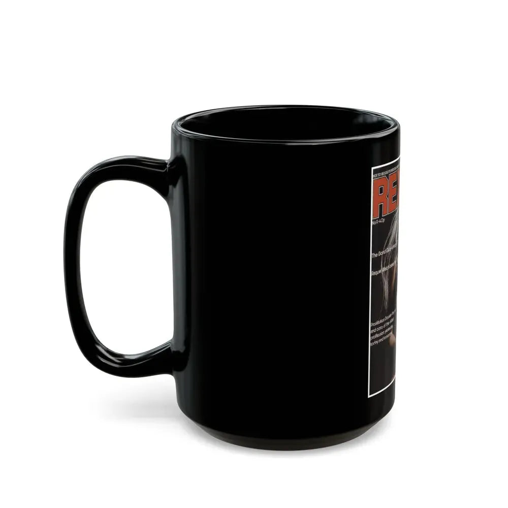 Jane Seymour #20 (Vintage Female Icon) Black Coffee Mug - Go Mug Yourself