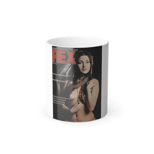 Jane Seymour #20 (Vintage Female Icon) Color Changing Coffee Mug 11oz - Go Mug Yourself