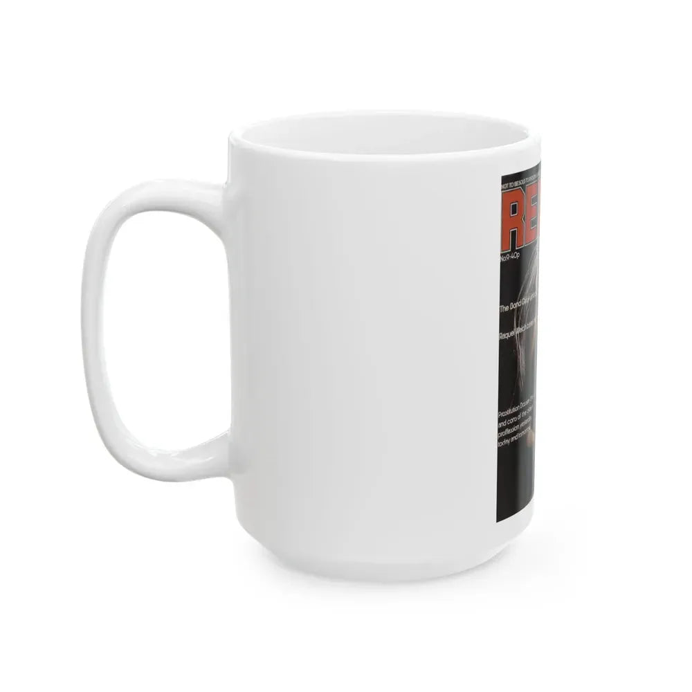 Jane Seymour #20 (Vintage Female Icon) White Coffee Mug - Go Mug Yourself