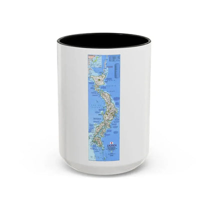 Japan (1984) (Map) Accent Coffee Mug 15oz Black - Go Mug Yourself