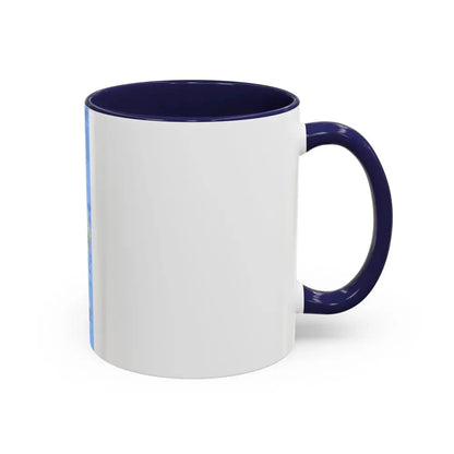 Japan (1984) (Map) Accent Coffee Mug - Go Mug Yourself