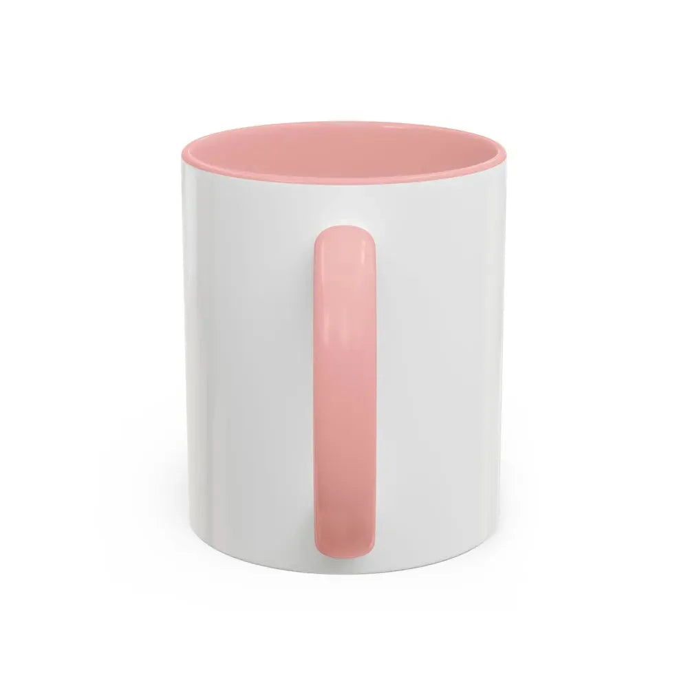 Japan (1984) (Map) Accent Coffee Mug - Go Mug Yourself