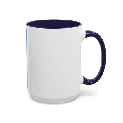 Japan (1984) (Map) Accent Coffee Mug - Go Mug Yourself