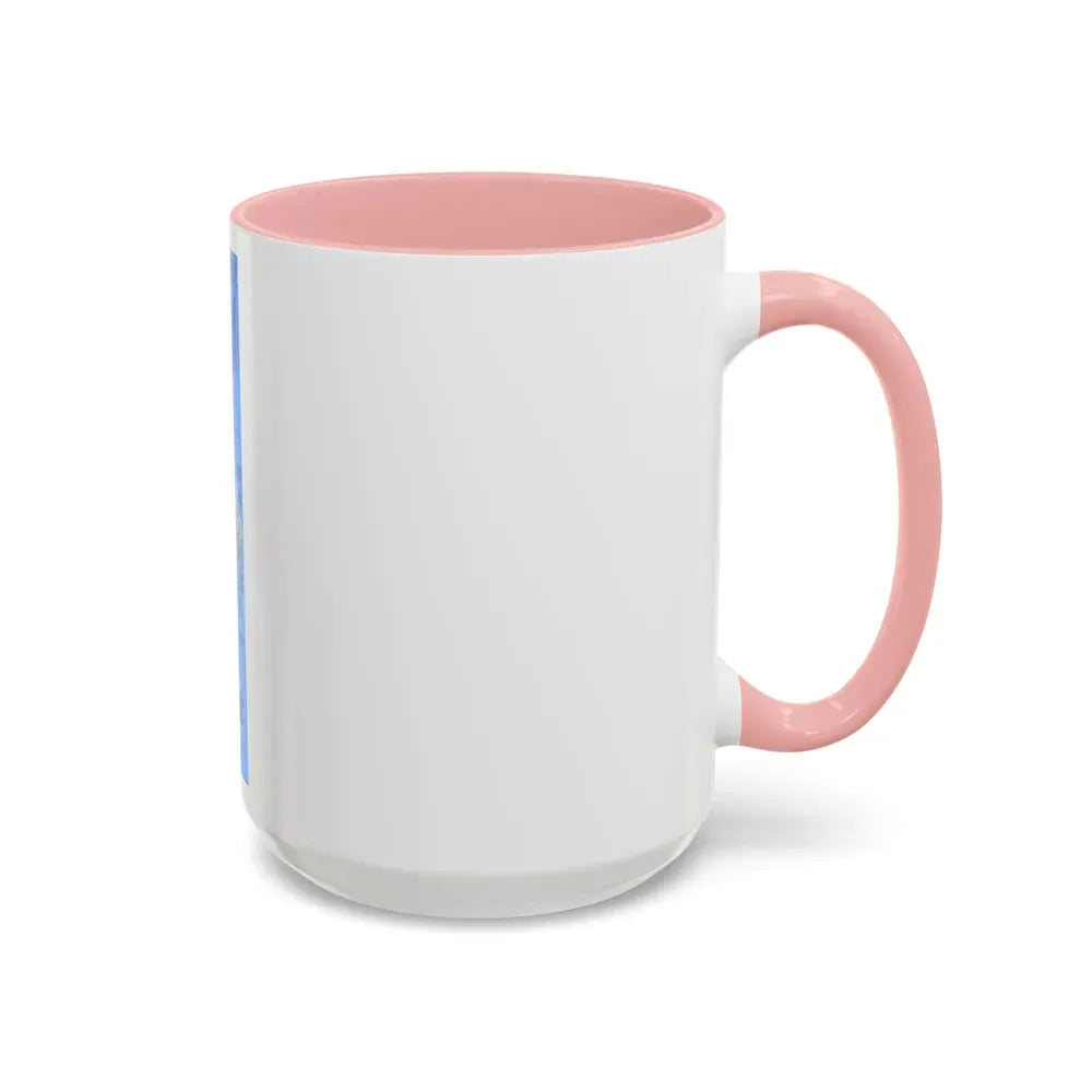 Japan (1984) (Map) Accent Coffee Mug - Go Mug Yourself