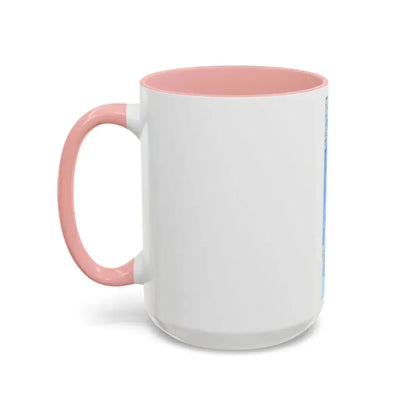 Japan (1984) (Map) Accent Coffee Mug - Go Mug Yourself