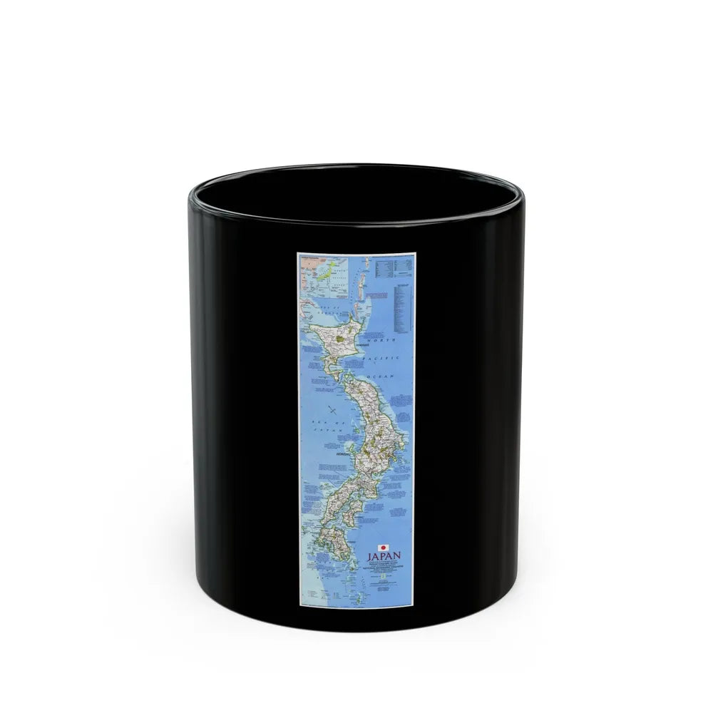 Japan (1984) (Map) Black Coffee Mug-11oz-Go Mug Yourself