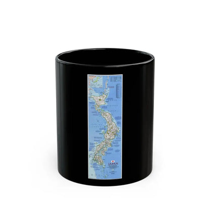 Japan (1984) (Map) Black Coffee Mug 11oz - Go Mug Yourself