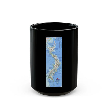 Japan (1984) (Map) Black Coffee Mug-15oz-Go Mug Yourself