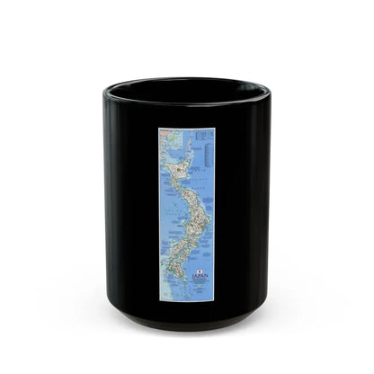 Japan (1984) (Map) Black Coffee Mug 15oz - Go Mug Yourself