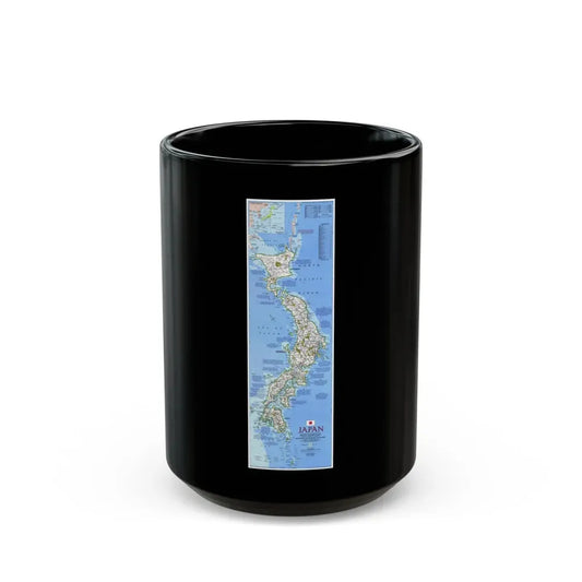 Japan (1984) (Map) Black Coffee Mug 15oz - Go Mug Yourself