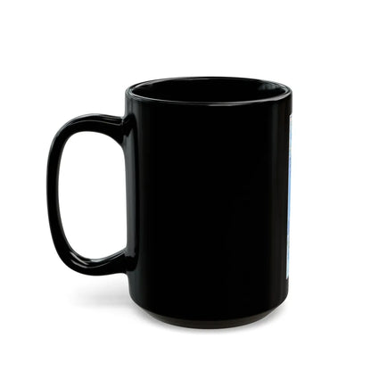 Japan (1984) (Map) Black Coffee Mug-Go Mug Yourself