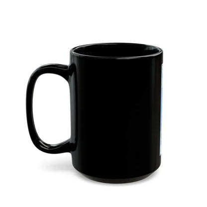 Japan (1984) (Map) Black Coffee Mug - Go Mug Yourself