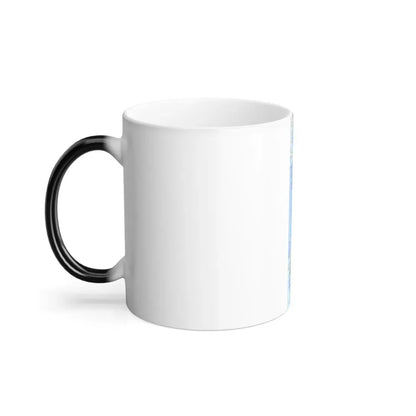 Japan (1984) (Map) Color Changing Mug 11oz - Go Mug Yourself