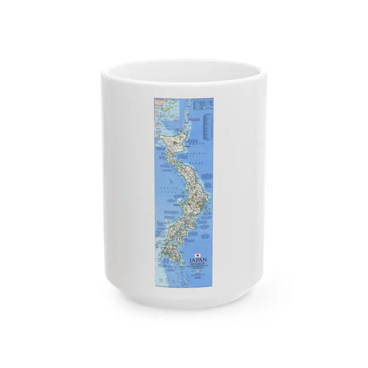 Japan (1984) (Map) White Coffee Mug-15oz-Go Mug Yourself