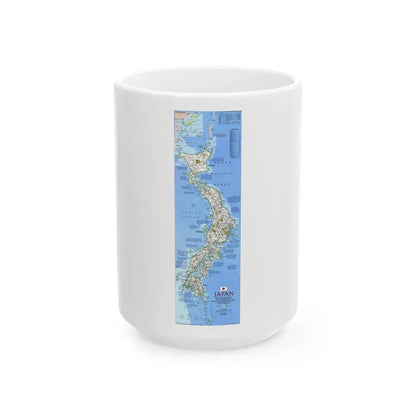 Japan (1984) (Map) White Coffee Mug 15oz - Go Mug Yourself