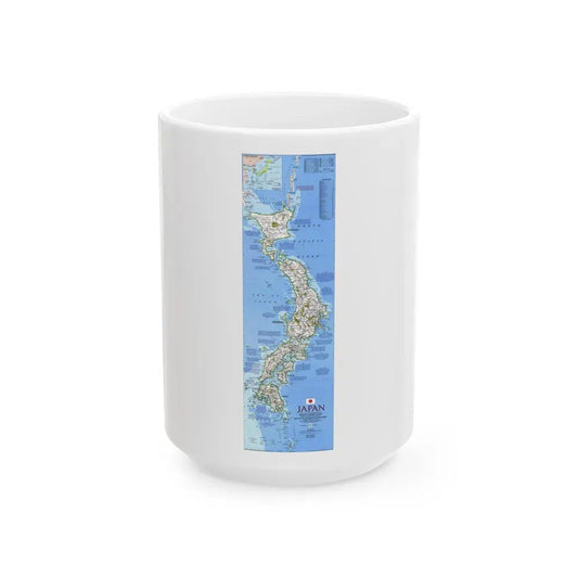 Japan (1984) (Map) White Coffee Mug 15oz - Go Mug Yourself