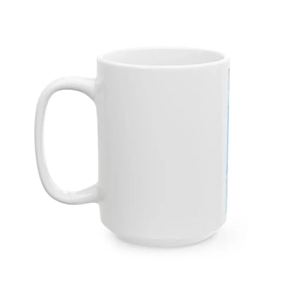 Japan (1984) (Map) White Coffee Mug - Go Mug Yourself