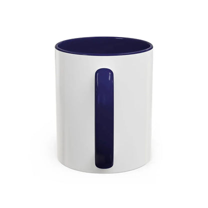 Japan and Korea (1945) (Map) Accent Coffee Mug - Go Mug Yourself