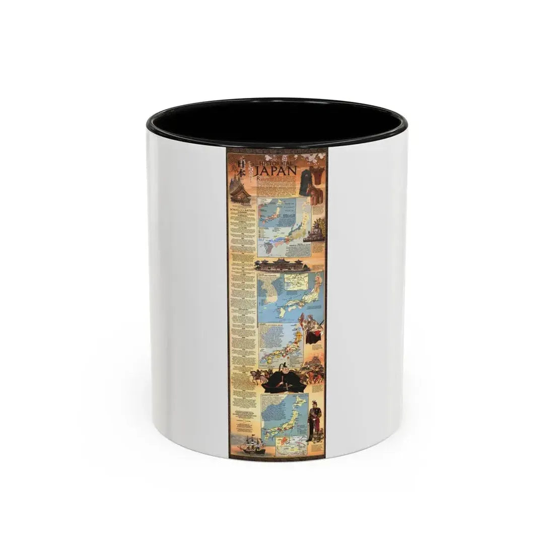 Japan - Historical (1984) (Map) Accent Coffee Mug 11oz Black - Go Mug Yourself