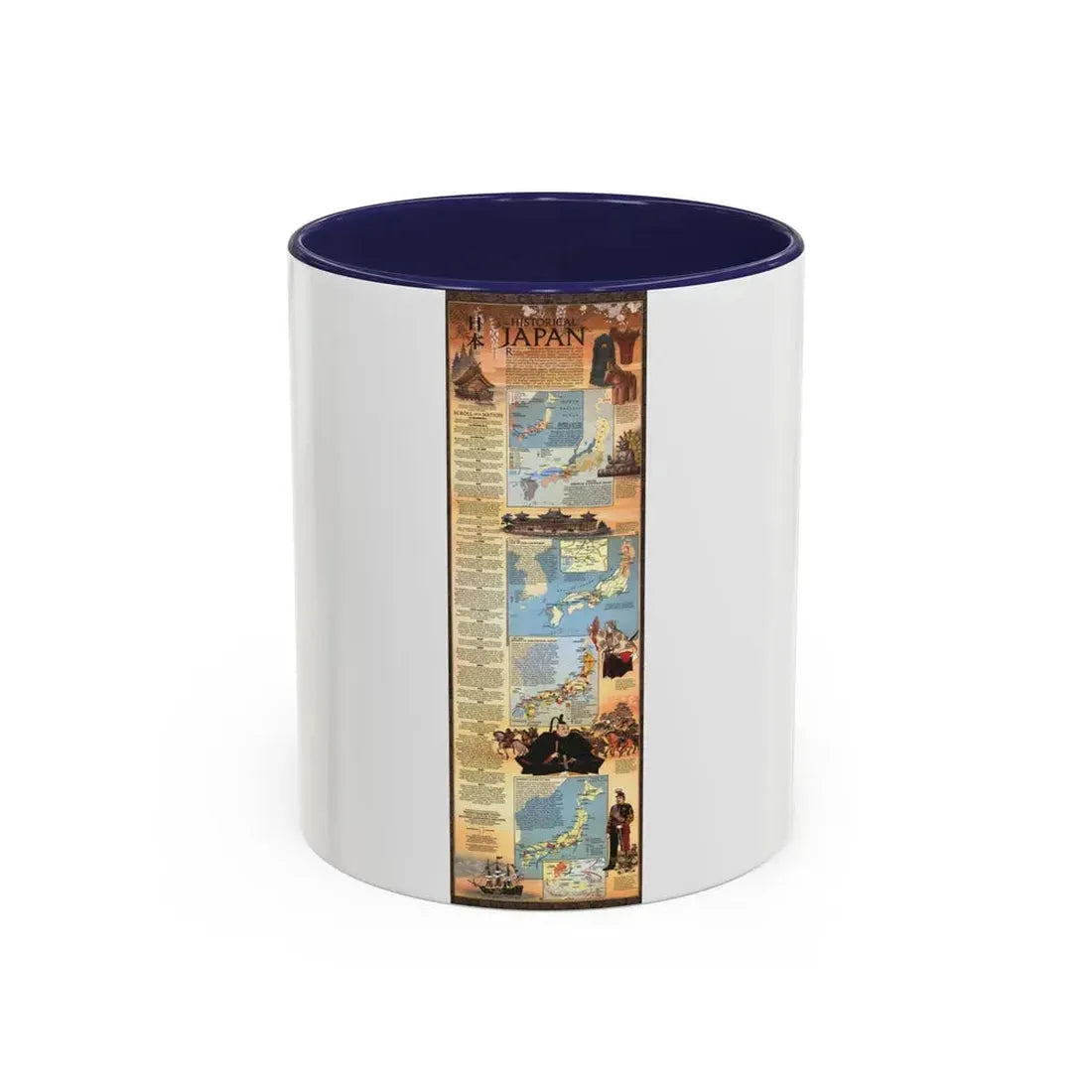 Japan - Historical (1984) (Map) Accent Coffee Mug 11oz Navy - Go Mug Yourself