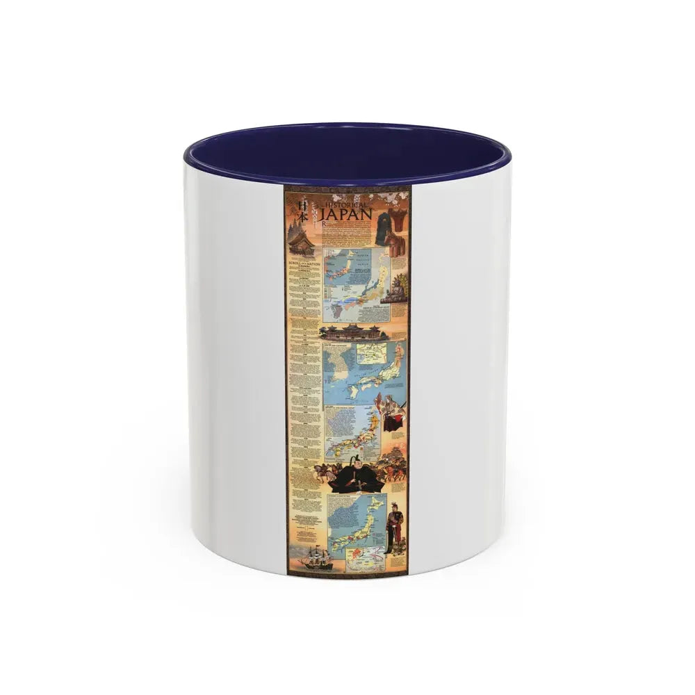 Japan - Historical (1984) (Map) Accent Coffee Mug 11oz Navy - Go Mug Yourself
