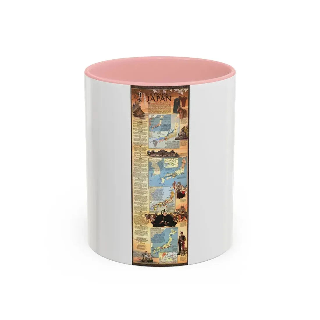 Japan - Historical (1984) (Map) Accent Coffee Mug 11oz Pink - Go Mug Yourself