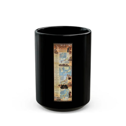 Japan - Historical (1984) (Map) Black Coffee Mug 15oz - Go Mug Yourself