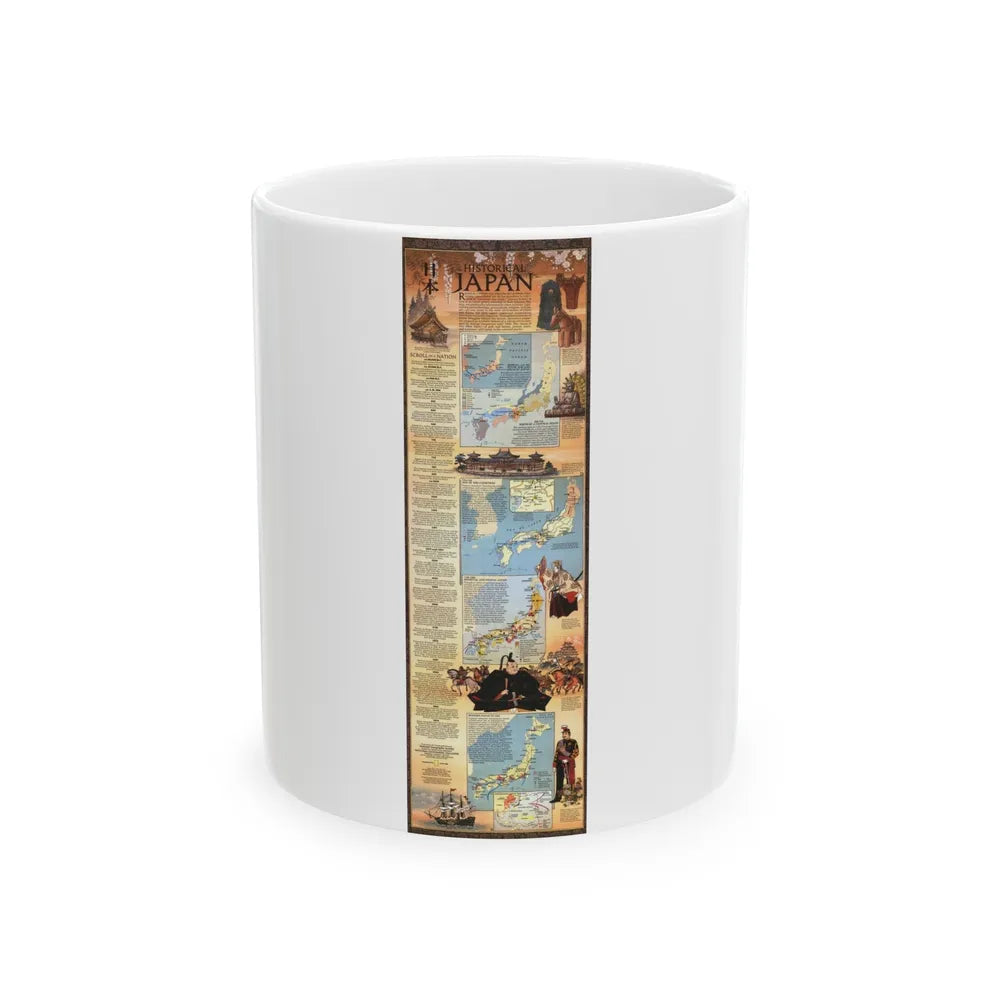 Japan - Historical (1984) (Map) White Coffee Mug-11oz-Go Mug Yourself