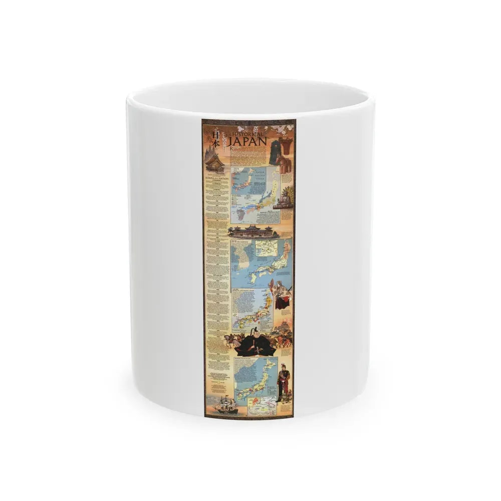 Japan - Historical (1984) (Map) White Coffee Mug 11oz - Go Mug Yourself