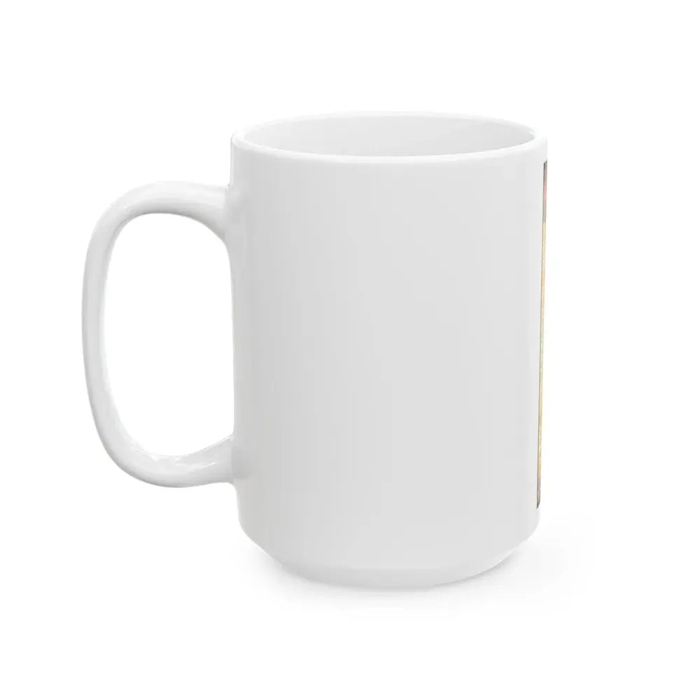Japan - Historical (1984) (Map) White Coffee Mug - Go Mug Yourself