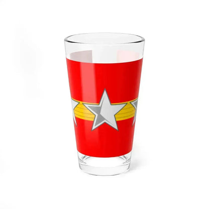 帝國陸軍の階級襟章曹長 (Japan) (Military Rank) Pint Glass 16oz 16oz - Go Mug Yourself