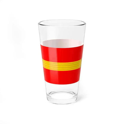 帝國陸軍の階級肩章伍長 (Japan) (Military Rank) Pint Glass 16oz - Go Mug Yourself