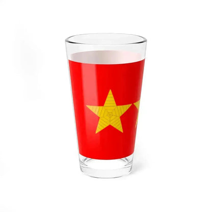 帝國陸軍の階級襟章上等兵 (Japan) (Military Rank) Pint Glass 16oz - Go Mug Yourself
