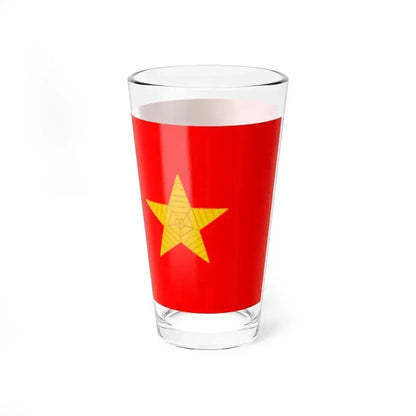 帝國陸軍の階級襟章一等兵 (Japan) (Military Rank) Pint Glass 16oz - Go Mug Yourself