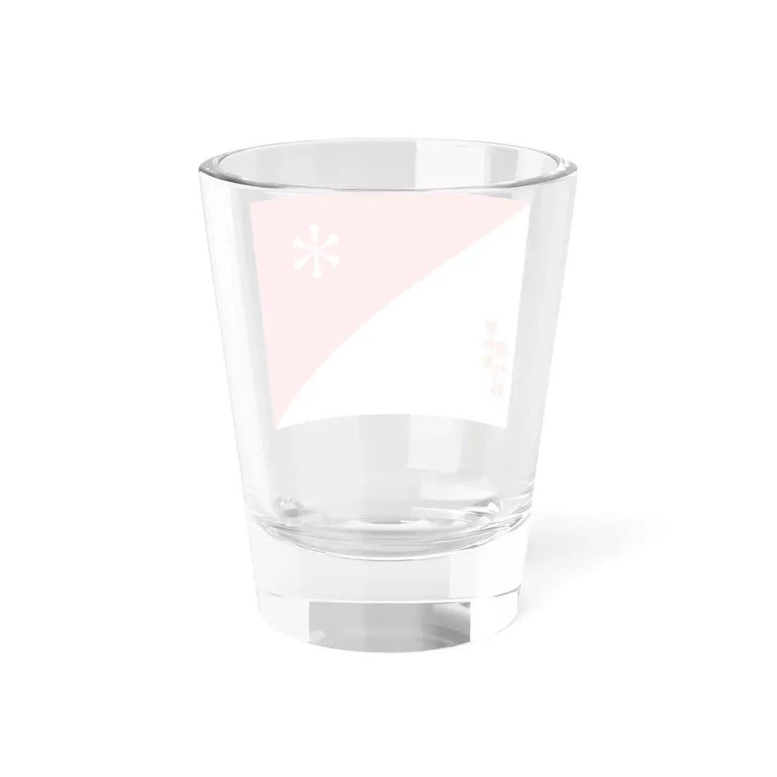 消防科用旗旌 (Japan) Shot Glass 1.5oz - Go Mug Yourself