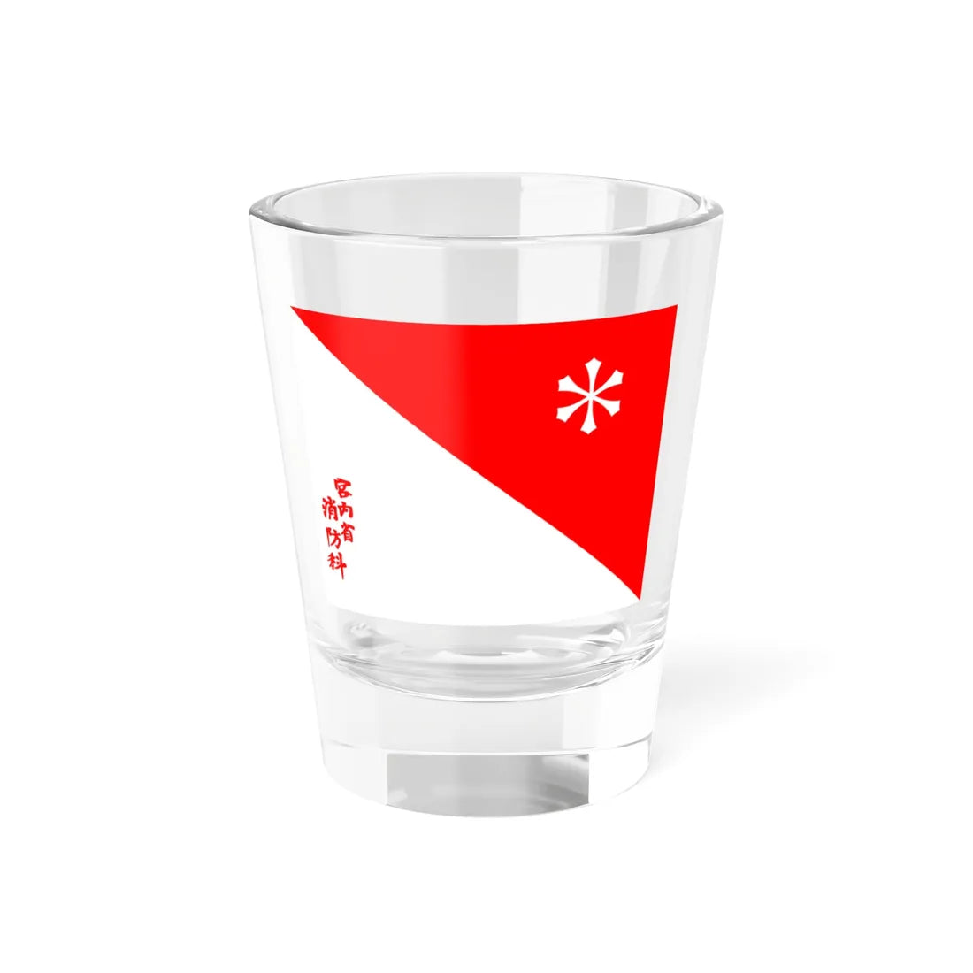 消防科用旗旌 (Japan) Shot Glass 1.5oz - Go Mug Yourself