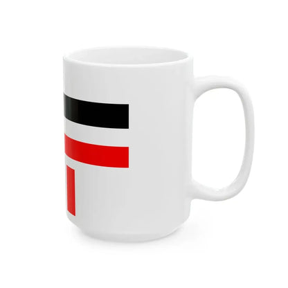 Japanese Kwantung Police Flag (Japan) White Coffee Mug - Go Mug Yourself