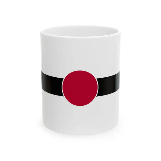 Japanese Merchant flag 1870-1875 (Japan) White Coffee Mug 11oz - Go Mug Yourself